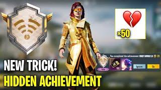 Biggest Trick  To Complete Poor Connection Hide Achievement BGMI | New Hidden Achievement BGMI/PUBG