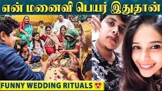 1st Outing with Wife | "என்னோட மனைவி பெயர் இதுதான்" - Irfan Reveals for the 1st Time