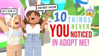 10 Things YOU NEVER NOTICED In ADOPT ME!!! Part 2 | SunsetSafari