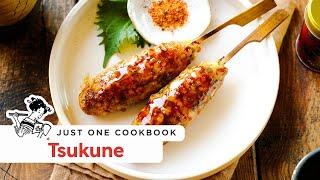 Indulge in Tsukune: The Ultimate Japanese Grilled Chicken Skewers つくね