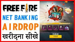 free fire me special airdrop net banking se kaise le