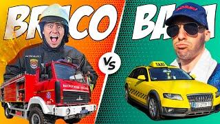 BRACO GAJIĆ vs BAKA PRASE *Vatrogasni Kamion vs Audi Taxi* #bakaprase #bracogajic
