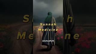 Sunnah Medicine Of Muhammad ‎ﷺ #shorts #islam #youtubeshorts