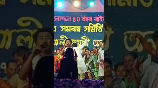 #Bipin_chawdang #biki_sound  #viral_video #assamese_vlog #stage_show