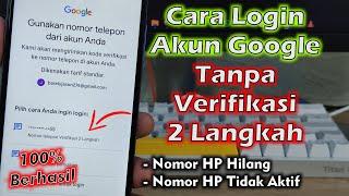 Cara Login Akun Google Tanpa Verifikasi 2 Langkah