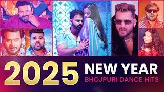 2025 NEW YEAR MASHUP REMIX | 4K VIDEO | BHOJPURI DANCE HIT 2025