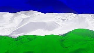 Государственный гимн Республики Башкортостан