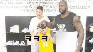 Shaquille O'Neal and Seo Jang-hoon. Meeting of 2M Giants! @Midnight TV Entertainment 20150826