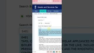 How to find a correct HSN code #gstvnews #viral #trending #foryoupage