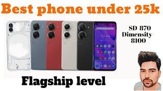 Best 5 Phones Under 25000 | All Rounder Phones | Flagship 