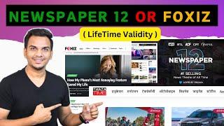 2 Best WordPress Themes for NEWS Website ~ Newspaper 12 or Foxiz Theme Free Download |Premium Theme