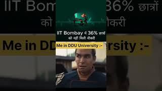 DDU University Student Life  #ddu #gorakhpuruniversity #gorakhpur