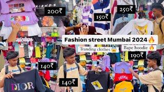 Fashion street Mumbai 2024 | Full details about fashion street Mumbai | Fs market | Fashion street |