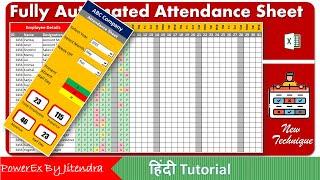 Fully Automated Attendance Sheet in Excel | Attendance Sheet in Excel