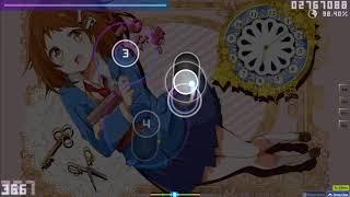 Miraizu with choke at the side (165pp)