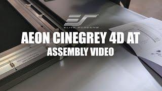  Elite Screens Aeon CineGrey 4D Acoustically Transparent EDGE FREE® Projector Screen | Installation