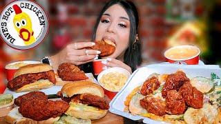 EATING DAVES HOT CHICKEN SPICY FRIED CHICKEN TENDERS CHEESY FRIED CHICKEN SANDWICH MUKBANG ASMR