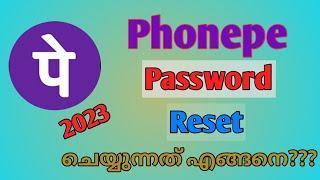 How to reset Phonepe password malayalam/ Reset Phonepe password