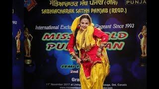 Harneet Ravala dance SF Miss World Punjaban 2017