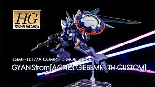 GUNPLA Custom Paint Bandai HG Cosmic Era Gundam Seed Freedom Gyan Strom Agnes Giebenrath