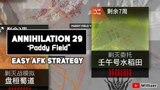 【Arknights】Annihilation 29 - Paddy Field | Easy AFK Strategy 5 Ops