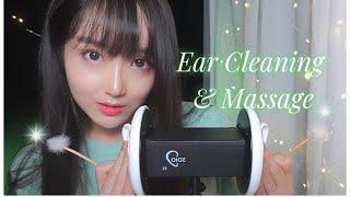 ASMR(Sub)Relaxing Ear Cleaning & Ear Massage Shop Role Play for deep sleepㅣ3dio, Closeup Whispering