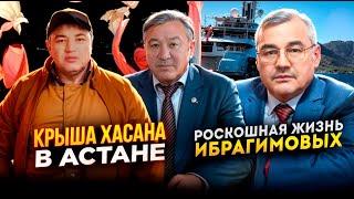 У Хасана родственники в сенате и генпрокуратуре. Ибрагимовы кайфуют за народные деньги/ БАСЕ