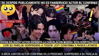 NO ES FANSERVICEESTABA SALIENDO?|6 AÑOS JUNTOS|ACTOR CANCELADO #win #joongdunk #bossnoeul #bounprem