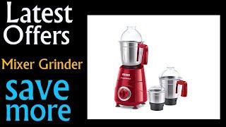 Best Usha Thunderbolt Mixer Grinder