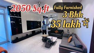 Fully Furnished 35 lakh में | 3 Bhk 2050 Sq.ft With lift | Fully furnished