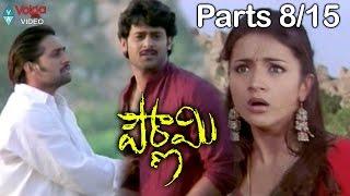 Pournami Movie Parts 8/15 - Prabhas, Trisha, Charmy