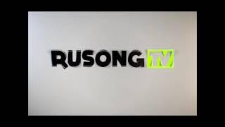 Заставка Rusong TV 2013 - 2016