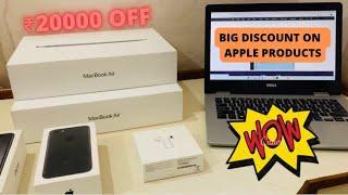 How to get Student Discount on Apple Products Officially | Big discount on Apple  MacBook