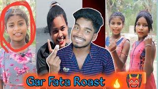 Shayari Kuri Gar Fata Roast || Adi Jolon