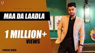 Maa Da Laadla  | Romey Maan | Beat Boi Deep | Latest New punjabi songs 2022