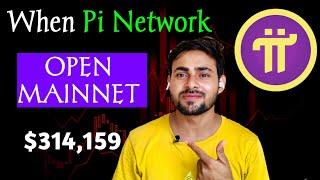 Pi Mainnet Delay Pi Network Ab Kya Hoga $314