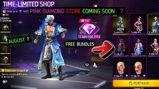 PINK DIAMOND STORE RETURN | OB46 UPDATE | FREE FIRE NEW EVENT | UPCOMING EVENT FREE FIRE | FREE FIRE