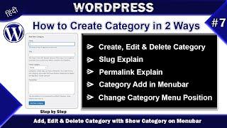 How to Create Category in WordPress | How to Show Category on Menu bar |  Slug in Category | #wp7