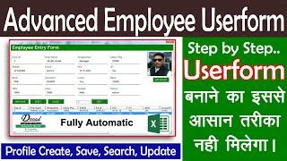 Create Advanced Employee Profile Userform with Photo | Data Add Save Edit Update