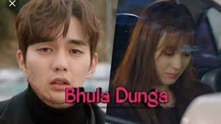 || Bhula Dunga || Multiple Korean Drama's MV || Second Leads Heart Breaking Sad Love Story ||