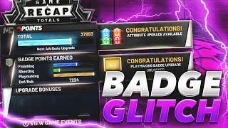 * NEW* NBA 2K21 BADGE GLITCH FULL TUTORIAL! (PS4 & XBOX)