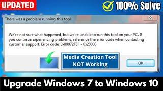 Media Creation Tool Error 0x80072F8F–0x20000 in Windows 7 | Upgrade Windows 7 to Windows 10