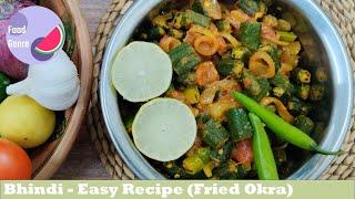 Bhindi Masala | Bhindi Fry Recipe | Okra Fry | By Food Genre