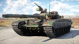 The "Surprise Weapon" of Germany || T-72M1