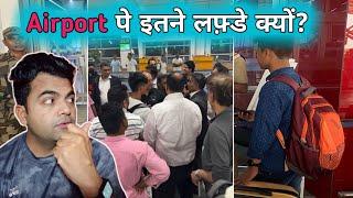 Harassment at Delhi Airport  It is really very Bad