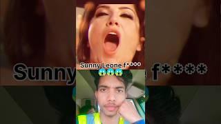 Sunny Leone f*** video  #shorts #funny #porn #sunnyleone