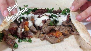 Lebanese Meat Shawarma Recipe - Our Cooking Ideas