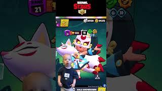 BLING  Free Gifts brawl Stars