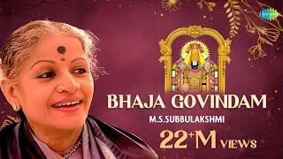 Bhaja Govindam song By M.S. Subbulakshmi | Carnatic Classical Music | Krishna Bhajan | Carnatic Song