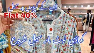 Khaddi Flat 40% OFF Part 2# ||   Chapples 50% OFF|| 3Pc Lawn  In V Affordable Prices || 11 July 2024